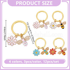 12шт брелок из эмалевого сплава 4 цветов&nbsp;KEYC-NB00019