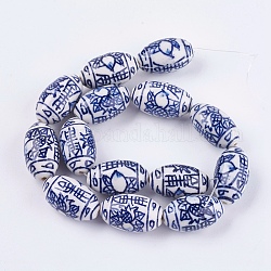 Hechos a mano de los abalorios de la porcelana azul y blanca, oval, azul medio, 25~25.5x14~15mm, agujero: 2 mm
