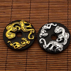 Electroplate Natural Obsidian Cameo Chandelier Component Links, Flat Round with Carved Dragon, Mixed Color, 50x10mm, Hole: 1mm