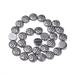 Chapelets de perles en hématite synthétique sans magnétiques, plat rond avec motif hibou, 13x4~5mm, Trou: 1.4mm, Environ 30 pcs/chapelet, 15.3 pouce (40.5 cm)