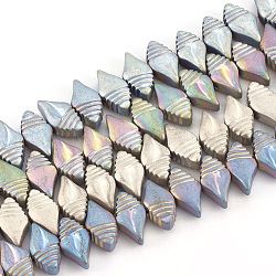 Chapelets de perles en hématite synthétique sans magnétiques, Style mat, conque, couleur mixte, 10x5.5x4mm, Trou: 1mm, Environ 76 pcs/chapelet, 15.7 pouce