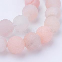 Chapelets de perles en aventurine rose naturel, mat, ronde, 12~12.5mm, Trou: 1.5mm, Environ 30 pcs/chapelet, 15.5 pouce