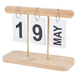 Вечный настольный календарь с перекидным деревом, с железным кольцом, школьные офисные принадлежности, украшение небольшого стола, песчаный коричневый, 210x80x150 мм