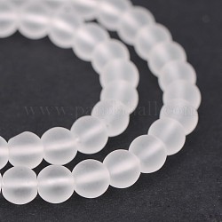 Frosted Natural Quartz Crystal Round Beads Strands, 8mm, Hole: 1mm, about 48pcs/strand, 15.1 inch