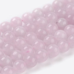 Chapelets de perles en quartz rose naturel, ronde, 10mm, Trou: 1mm, 18 pcs / chapelet, 7.5 pouce