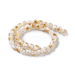La main d'or et feuille d'argent de perles au chalumeau, ronde, fumée blanche, 10~10.5mm, Trou: 1.6~1.8mm, Environ 40 pcs/chapelet, 14.57 pouce (37 cm)