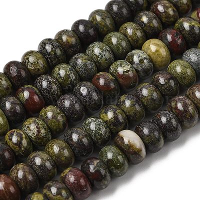 Бисер натуральный дракон крови пряди&nbsp;G-A280-A26-02-1