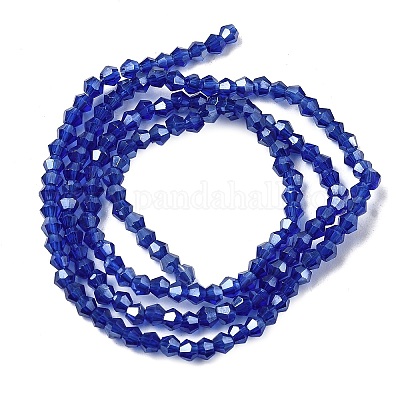 Стеклянные бусины&nbsp;EGLA-S056-2mm-05-1