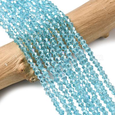 Стеклянные бусины&nbsp;EGLA-S056-2mm-03-1