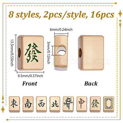 16 шт.&nbsp;FIND-NB0006-64-1