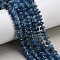Natural Kyanite Beads Strands, Nuggets, with Seed Beads, Grade A, 7~11x7~11x1.5~5mm, Hole: 0.7~1mm, about 77~80pcs/strand, 15.35''~15.75''(39~40cm)