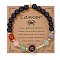 Natural Mixed Gemstone Round Beads Stretch Bracelet, Constellation Adjustable Bracelet, Cancer, 7-1/2 inch(19cm)