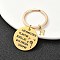 201 Stainless Steel & Brass Letter Keychain, with Alloy Rings, Golden, Letter N, 6.2cm, Pendant: 12~30mm