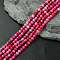 Natural Crackle Agate Bead Strands, Dyed, Faceted, Round, Hot Pink, 4mm, Hole: 1mm, about 87~90pcs/strand, 13.8~14.6 inch