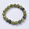 Natural Jade Beaded Stretch Bracelets, Round, 2-1/8 inch(53mm)