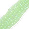 Electroplate Glass Beads Strands, Imitation Jade Beads, Half Plated, Rainbow Plated, Faceted, Rondelle, Light Green, 10x8mm, Hole: 1mm, about 60~61pcs/strand, 46~48cm
