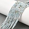 Natural Larimar Beads Strands, Faceted, Round, 2mm, Hole: 0.5mm, about 181pcs/strand, 15.43''(39.2cm)