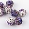 Two-Tone Color Handmade Polymer Clay Disco Ball Beads, with Glass Rhinestone, Tanzanite, 9~10mm, Hole: 2mm