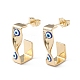 Brass Enamel Evil Eye Stud Earrings EJEW-A093-04G-03-1