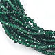 Faceted Glass Beaded Necklaces NJEW-D041-04-2