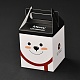 クリスマステーマ紙折りギフトボックス  ハンドル付き  プレゼント用キャンディークッキーラッピング  クマの柄  8.5x8.5x14.5cm CON-G011-01A-1