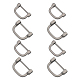 WADORN 8Pcs 2 Style Alloy D Rings FIND-WR0003-22B-1