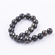Natural Pyrite Beads Strands G-P303-01-10mm-8-2