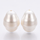 Spray Painted Shell Pearl Beads BSHE-Q031-10-2