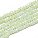 Electroplate Opaque Solid Color Glass Beads Strands EGLA-Q112-B11-1