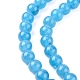 Chapelets de perles de jade blanche naturelle X-G-G051-R1-6mm-2