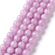 Fili di perle di kunzite imitazione giada bianca naturale G-I299-F03-8mm-1