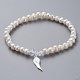Natural Freshwater Pearl Beads Stretch Bracelets BJEW-JB04863-04-1