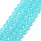 Baking Painted Glass Beads Strands DGLA-Q023-6mm-DB19-1