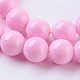 Chapelets de perles en verre opaques GLAA-I035-12mm-07-2