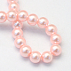Chapelets de perles rondes en verre peint HY-Q003-12mm-70-4