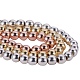 Kits de fabrication de bracelets de perles bricolage DIY-SZ0002-19B-4