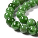Brins de perles synthétiques de quartz fraise vert (verre) G-C239-02A-1-3