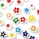30pcs perles de verre millefiori faites à la main LAMP-FS0001-02A-4