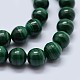 Natural Malachite Beads Strands G-F571-27AA2-20mm-3