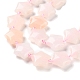 Chapelets de perles en quartz rose naturel G-NH0005-026-4