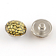 真鍮製ボタン  蛇のアクセサリーのスナップボタン  樹脂ビーズで  フラットラウンド  白金金属色  ダークオレンジ  18x10mm  ノブ：5.5mm RESI-S054-03-1