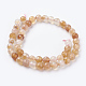 Natural Agate Beads Strands G-G580-8mm-30-2
