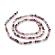 Natural Tourmaline Beads Strands G-A026-C07-2