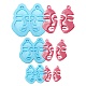 Stampi in silicone per faccia astratta in stile 3 pz 3 DIY-LS0003-13-1
