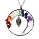 Natural Gemstone Chip Owl with Tree of Life Pendant Necklaces WG98626-01-1