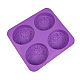 4 Cavities Silicone Molds SOAP-PW0002-01-4