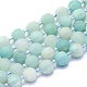 Chapelets de perles en amazonite naturelle G-K306-A20-8mm-1