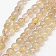 Natural Gold Rutilated Quartz Beads Strands G-J120-15-6mm-A-1