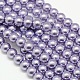 Hebras de cuentas redondas de perlas de vidrio teñidas ecológicas X-HY-A002-8mm-RB028-1