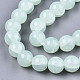 Imitation de perles de verre de jade GLAA-S192-001E-6